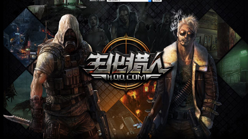 韓国gpm ブラウザベースのfps Zombie Hunter について 2015年中に日本でのサービスを目指すと発表