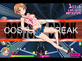 画像ギャラリー No.016のサムネイル画像 / 仮想空間でのレースを描く「トランスライダー」が本日サービス開始