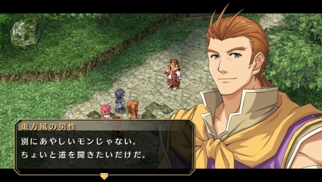 ꡼ No.017Υͥ / ֱͺ εFC EvolutionסåȤ䥯ѡƥСοӥ奢뤬Ʈˤϡ֥եɥåפƳ