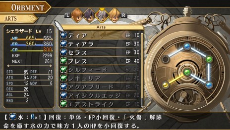 ꡼ No.027Υͥ / ֱͺ εFC EvolutionסåȤ䥯ѡƥСοӥ奢뤬Ʈˤϡ֥եɥåפƳ