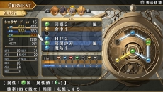 ꡼ No.029Υͥ / ֱͺ εFC EvolutionסåȤ䥯ѡƥСοӥ奢뤬Ʈˤϡ֥եɥåפƳ