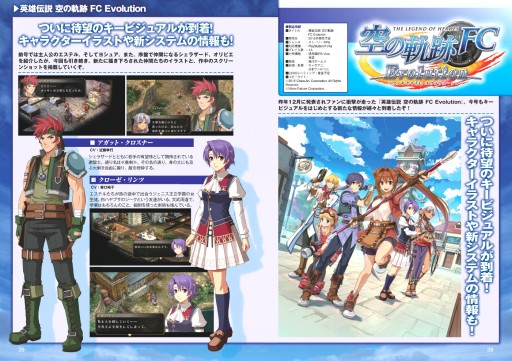 ꡼ No.002 | ե륳ޥvol.48ޥ̵ۿֶεFC Evoý