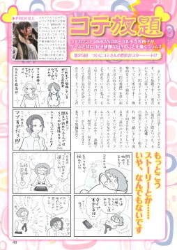 ꡼ No.003 | ե륳ޥvol.48ޥ̵ۿֶεFC Evoý