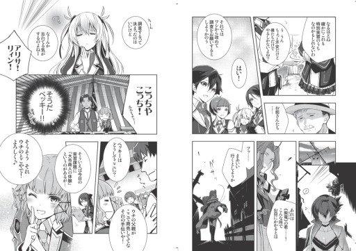 ꡼ No.005 | ե륳ޥvol.48ޥ̵ۿֶεFC Evoý