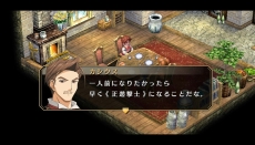 ꡼ No.004 |  ֱͺ εFC Evolutionץ饵֥饯ȡƮƥΤʤɲǤϤͷ٤θǤۿ