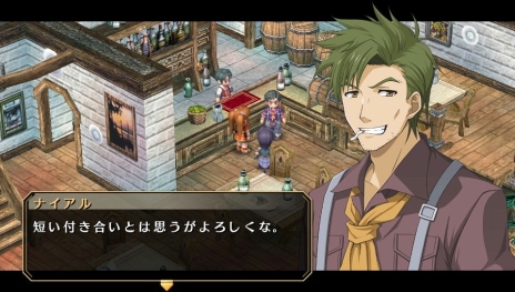 ꡼ No.014 |  ֱͺ εFC Evolutionץ饵֥饯ȡƮƥΤʤɲǤϤͷ٤θǤۿ