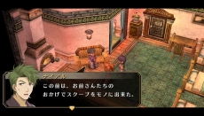 ꡼ No.016 |  ֱͺ εFC Evolutionץ饵֥饯ȡƮƥΤʤɲǤϤͷ٤θǤۿ