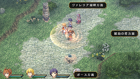 ꡼ No.012Υͥ / PS Vitaֱͺ εFC EvolutionפθǤ326ۿSեȥ饹ȤƮƥο󤬸