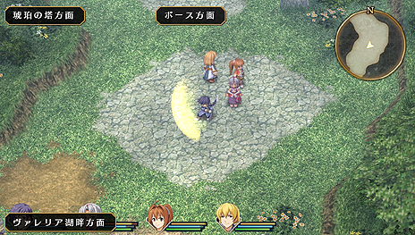 ꡼ No.013Υͥ / PS Vitaֱͺ εFC EvolutionפθǤ326ۿSեȥ饹ȤƮƥο󤬸