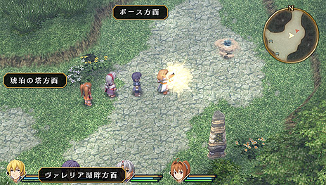 ꡼ No.015Υͥ / PS Vitaֱͺ εFC EvolutionפθǤ326ۿSեȥ饹ȤƮƥο󤬸