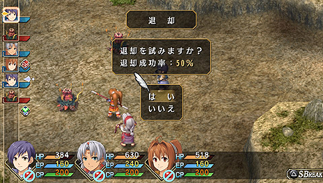 ꡼ No.024Υͥ / PS Vitaֱͺ εFC EvolutionפθǤ326ۿSեȥ饹ȤƮƥο󤬸