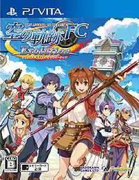 画像ギャラリー No.002のサムネイル画像 / PS Vita「英雄伝説 空の軌跡FC Evolution」は6月11日発売。製品版の予約受付と序章を丸ごと遊べる体験版の配信がスタート