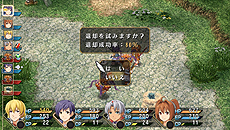 ꡼ No.024 | PS Vitaֱͺ εFC Evolutionס٥ȥ饹ȤХȥξܺ٤ʤɡEvolutionɤǤοǤ