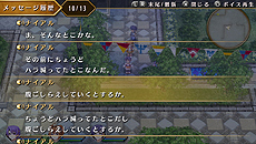 ꡼ No.028 | PS Vitaֱͺ εFC Evolutionס٥ȥ饹ȤХȥξܺ٤ʤɡEvolutionɤǤοǤ