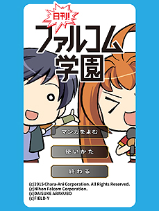 ꡼ No.037 | PS Vitaֱͺ εFC Evolutionס٥ȥ饹ȤХȥξܺ٤ʤɡEvolutionɤǤοǤ