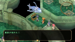 画像ギャラリー No.012のサムネイル画像 / 「英雄伝説 空の軌跡 FC Evolution」,追加イベントの描き下ろしイラストや2周め以降に出現するボス,体験版からの変更点などが公開