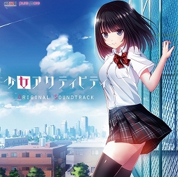 画像ギャラリー No.001のサムネイル画像 / ミュージック フロム ゲームワールド:Track 15