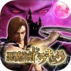 �ѥå�����