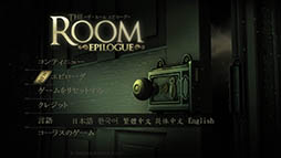 画像ギャラリー No.020のサムネイル画像 / スマホ向け脱出ゲーム「The Room」Android版の配信日が12月3日に決定。2015年内は“フルゲームプレイ権”を半額で提供