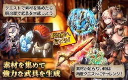 ���������꡼ No.003�Υ���ͥ������ / ���󥸥��RPG�֥����륪�֥��ꥹ����פ�Google Chrome�Ǥ��ۿ���������