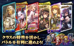 ���������꡼ No.004�Υ���ͥ������ / ���󥸥��RPG�֥����륪�֥��ꥹ����פ�Google Chrome�Ǥ��ۿ���������