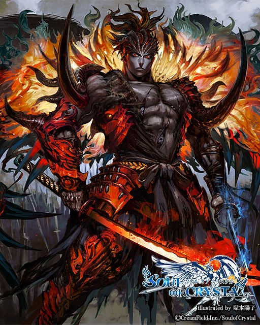 画像ギャラリー No.001のサムネイル画像 / 「ソウルオブクリスタル」,ムサシ(SSR)が登場する年末年始イベントの後半を開催