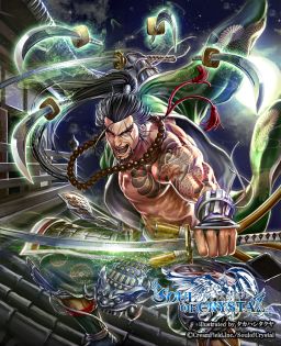 画像ギャラリー No.002のサムネイル画像 / 「ソウルオブクリスタル」,ムサシ(SSR)が登場する年末年始イベントの後半を開催