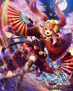 画像ギャラリー No.004のサムネイル画像 / 「ソウルオブクリスタル」,ムサシ(SSR)が登場する年末年始イベントの後半を開催