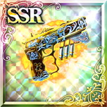 画像ギャラリー No.004のサムネイル画像 / 「ソウルオブクリスタル」,イベント「闇森を照らす金色の欠片」が開催