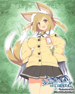 ꡼ No.002Υͥ / ֥  ꥹסȬų Υ餬Х󥿥󥤥٥Ȥо