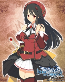 ꡼ No.003Υͥ / ֥  ꥹסȬų Υ餬Х󥿥󥤥٥Ȥо