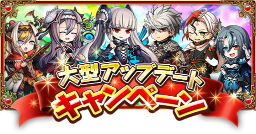 画像ギャラリー No.001のサムネイル画像 / 「ソウルオブクリスタル」,ギルド機能を含むアップデートを実施