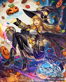 画像ギャラリー No.002のサムネイル画像 / 「ソウル オブ クリスタル」復刻イベント「いたずら好きの錬金術師」が開催に