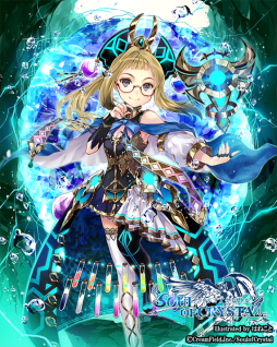 画像ギャラリー No.004のサムネイル画像 / 「ソウル オブ クリスタル」で復刻イベント第2弾が開催。3月31日まで