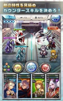 ソウル オブ クリスタル