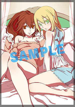 ������#011�Υ���ͥ���/��BLAZBLUE CHRONOPHANTASMA EXTEND�פ�PS4/PS3/Xbox One��2015ǯ4��23��ȯ�䡣PS4�Ǥ�PS3�Ǥϥ������ץ�åȥե��������郎��ǽ��