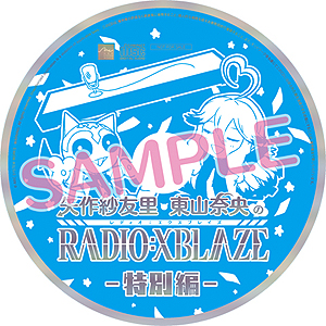 ������#016�Υ���ͥ���/��BLAZBLUE CHRONOPHANTASMA EXTEND�פ�PS4/PS3/Xbox One��2015ǯ4��23��ȯ�䡣PS4�Ǥ�PS3�Ǥϥ������ץ�åȥե��������郎��ǽ��