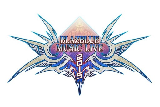 画像ギャラリー No.001のサムネイル画像 / ライブイベント「BLAZBLUE MUSIC LIVE 2015」に飛蘭さんが出演決定