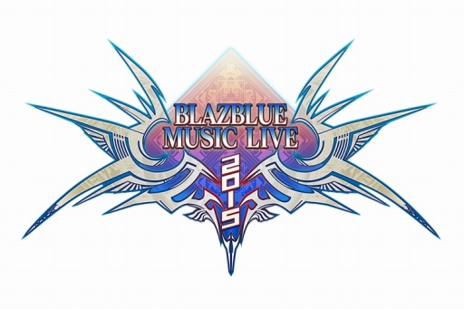 ���������꡼ No.001�Υ���ͥ������ / ��BLAZBLUE MUSIC LIVE 2015�ס�������������νб餬����