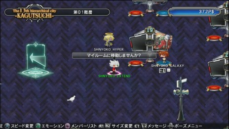 ���������꡼ No.005�Υ���ͥ������ / ��BLAZBLUE CHRONOPHANTASMA EXTEND�ס��ͥåȥ������˥������ޥ�����ǽ�ʥޥ��롼�ൡǽ��ܡ���ˡ����ʥ��㥰���ʥꥪ�ξ����