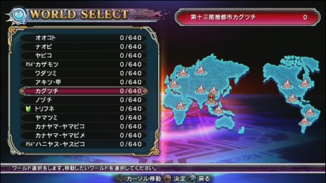 ���������꡼ No.006�Υ���ͥ������ / ��BLAZBLUE CHRONOPHANTASMA EXTEND�ס��ͥåȥ������˥������ޥ�����ǽ�ʥޥ��롼�ൡǽ��ܡ���ˡ����ʥ��㥰���ʥꥪ�ξ����