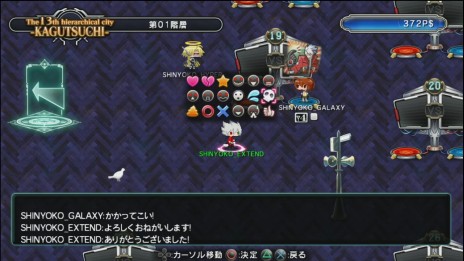 ���������꡼ No.008�Υ���ͥ������ / ��BLAZBLUE CHRONOPHANTASMA EXTEND�ס��ͥåȥ������˥������ޥ�����ǽ�ʥޥ��롼�ൡǽ��ܡ���ˡ����ʥ��㥰���ʥꥪ�ξ����