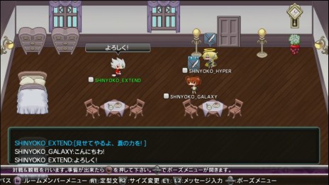 ���������꡼ No.009�Υ���ͥ������ / ��BLAZBLUE CHRONOPHANTASMA EXTEND�ס��ͥåȥ������˥������ޥ�����ǽ�ʥޥ��롼�ൡǽ��ܡ���ˡ����ʥ��㥰���ʥꥪ�ξ����