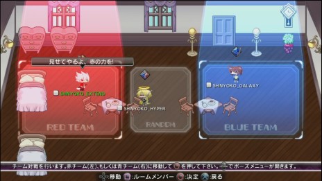 ���������꡼ No.012�Υ���ͥ������ / ��BLAZBLUE CHRONOPHANTASMA EXTEND�ס��ͥåȥ������˥������ޥ�����ǽ�ʥޥ��롼�ൡǽ��ܡ���ˡ����ʥ��㥰���ʥꥪ�ξ����