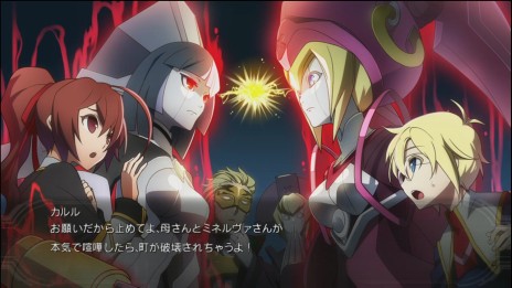 ���������꡼ No.014�Υ���ͥ������ / ��BLAZBLUE CHRONOPHANTASMA EXTEND�ס��ͥåȥ������˥������ޥ�����ǽ�ʥޥ��롼�ൡǽ��ܡ���ˡ����ʥ��㥰���ʥꥪ�ξ����