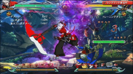 ���������꡼ No.016�Υ���ͥ������ / ��BLAZBLUE CHRONOPHANTASMA EXTEND�ס��ͥåȥ������˥������ޥ�����ǽ�ʥޥ��롼�ൡǽ��ܡ���ˡ����ʥ��㥰���ʥꥪ�ξ����