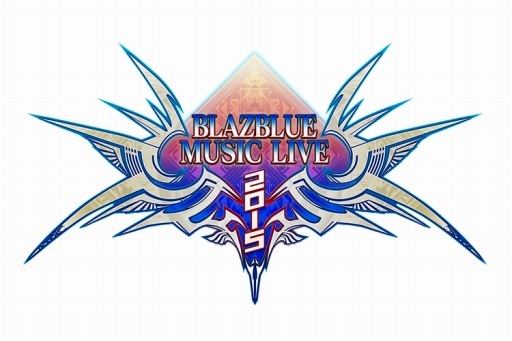 ���������꡼ No.001�Υ���ͥ������ / ��BLAZBLUE MUSIC LIVE 2015�ץ����åȰ���ȯ�䤬2��14���˥�������