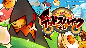 ���������꡼ No.002�Υ���ͥ������ / ��BLAZBLUE MUSIC LIVE 2015�ץ����åȰ���ȯ�䤬2��14���˥�������