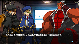 ���������꡼ No.004�Υ���ͥ������ / �����������ƥ����������Ŀ���3�ܤκǿ����󤬰�������PS Vita�ǡ�BLAZBLUE CHRONOPHANTASMA EXTEND�פξܺٻ��ͤ�