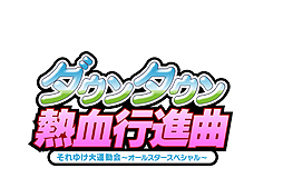 ���������꡼ No.007�Υ���ͥ������ / �����������ƥ����������Ŀ���3�ܤκǿ����󤬰�������PS Vita�ǡ�BLAZBLUE CHRONOPHANTASMA EXTEND�פξܺٻ��ͤ�